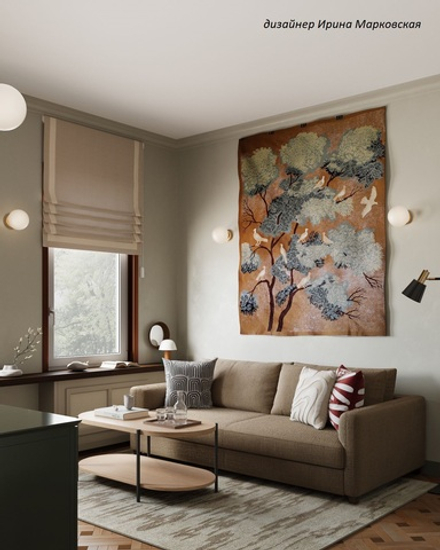 Urban прямой диван 160