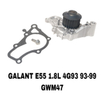 ПОМПЫ RVR N11W/N21W 1,8L91-97/E55 4G93 (SOHC 16V) (DOHC 16V)