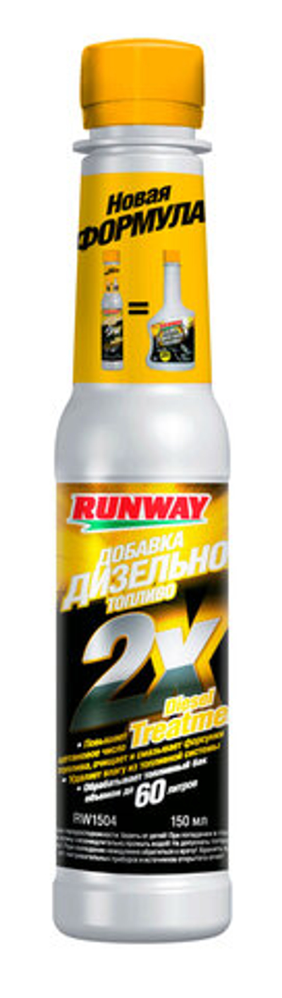 RW1504  Цетан-корректор -добавка в дизельное топливо 150 мл
