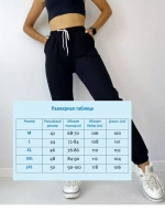 спортивные штаны на резинке джоггеры Найк
