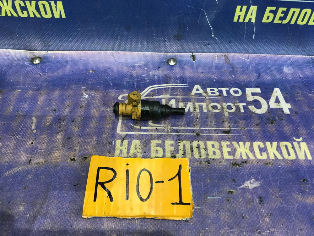 Форсунка топливная Kia RIO 2004