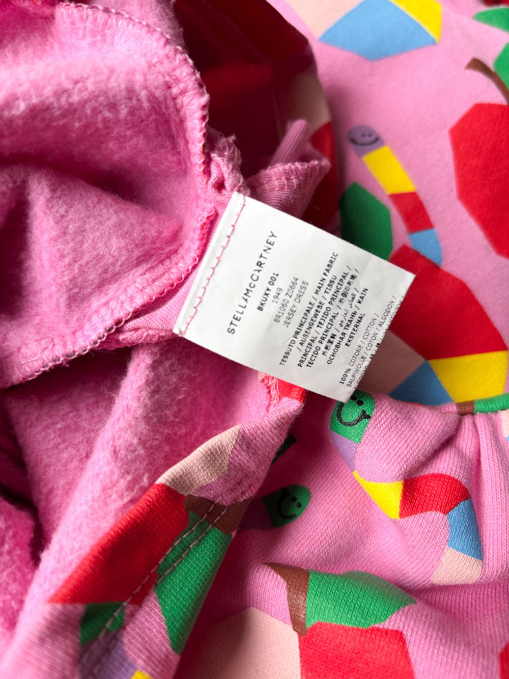 Хлопковое платье Stella McCartney, 86