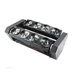 Dialighting Rumba 2 RGBW