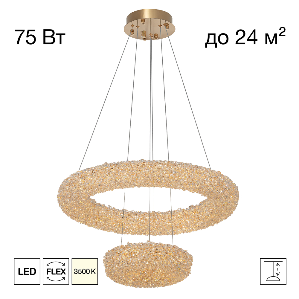Citilux CLOUDY CL323172 LED Люстра хрустальная подвесная