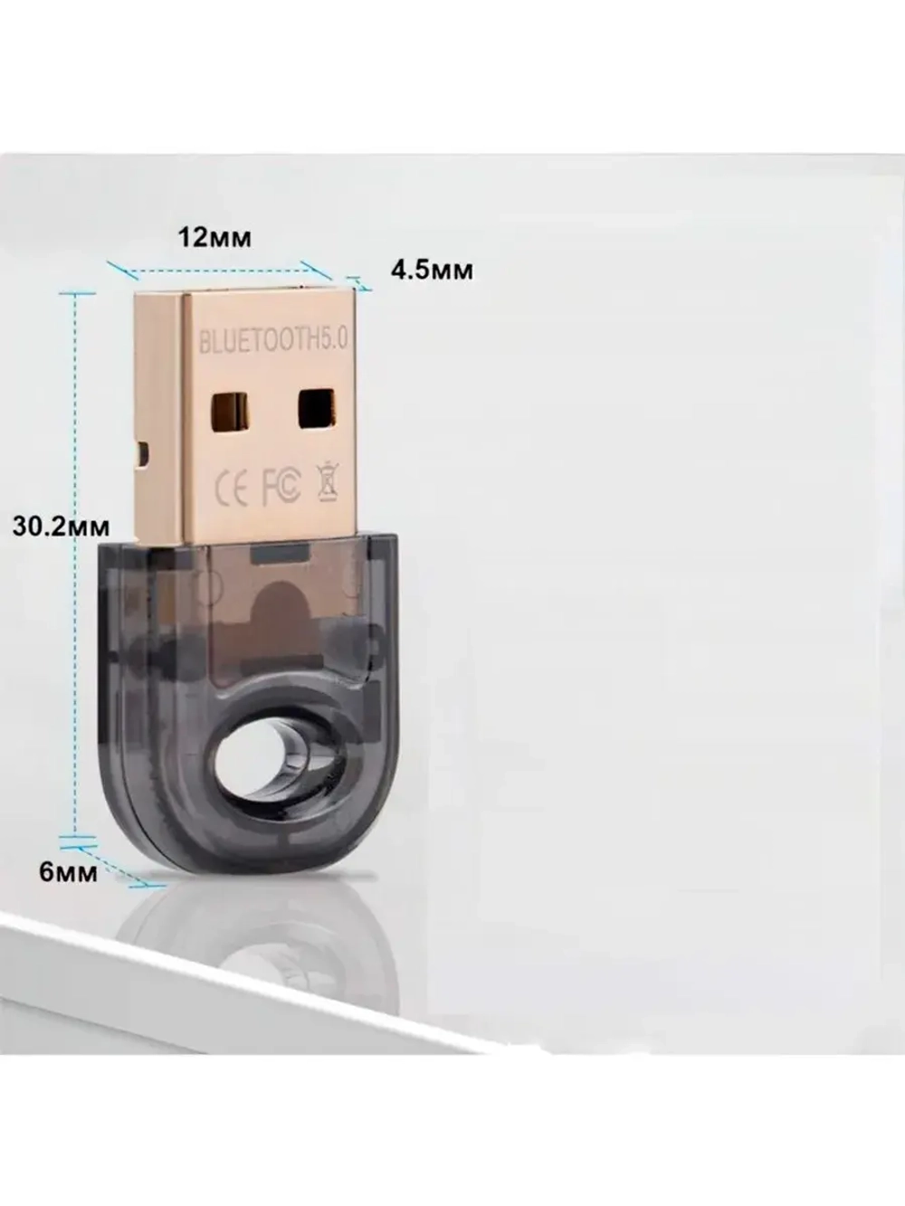 Беспроводной USB адаптер Dongle Bluetooth 5.0 RTL8761B