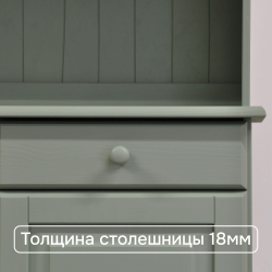 Тумба 132х39х83 Лена, 3 двери из массива сосны, с яиками (нижняя часть буфета Лена), эвкалипт, Dipriz