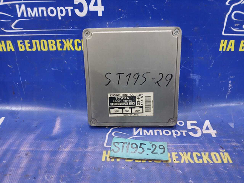 Компьютер двигателя TOYOTA CALDINA 1994