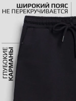 Спортивная юбка для девочки летняя