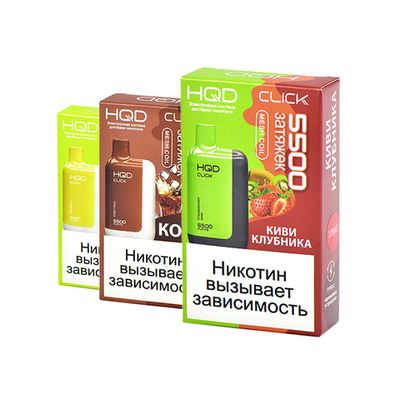 HQD Click 5500