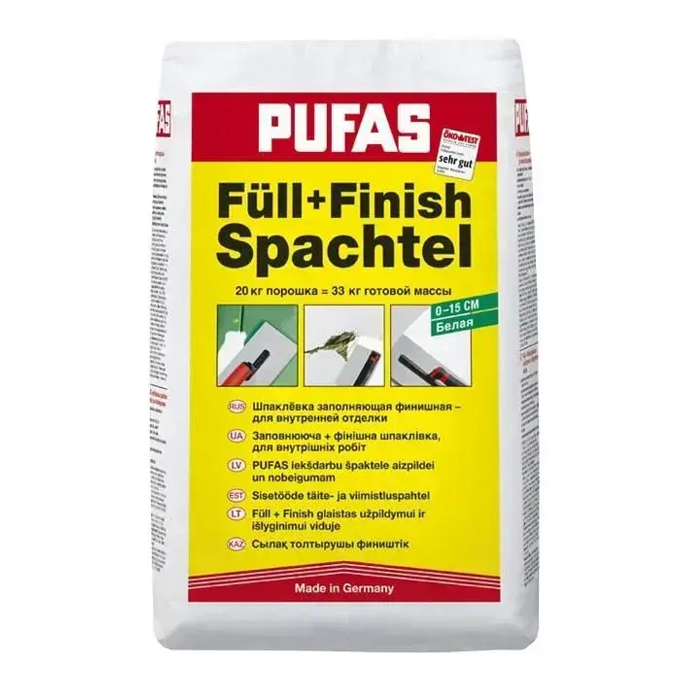 ПУФАС N1 Фулл-Финиш шпатлевка гипсовая (20кг) / PUFAS N1 Full+Finish Spachtel шпаклевка гипсовая заполняющая финишная (20кг)