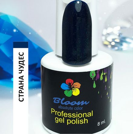 Bloom Гель-лак Страна чудес 193, 8 мл