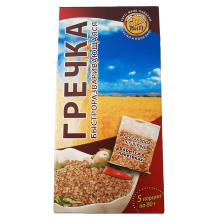 Крупа Гречневая Вип в пакетах 400 гр