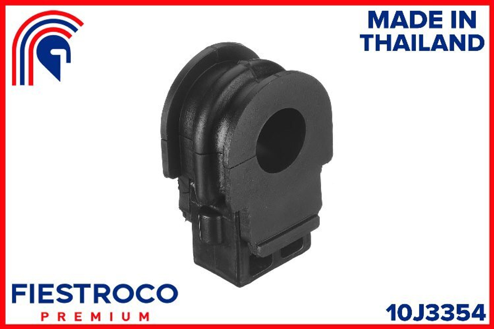 Втулка стабилизатора 10J3354