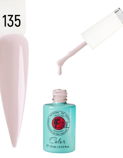 Гель-лак UV тон 135 Френч бежевый 10 мл