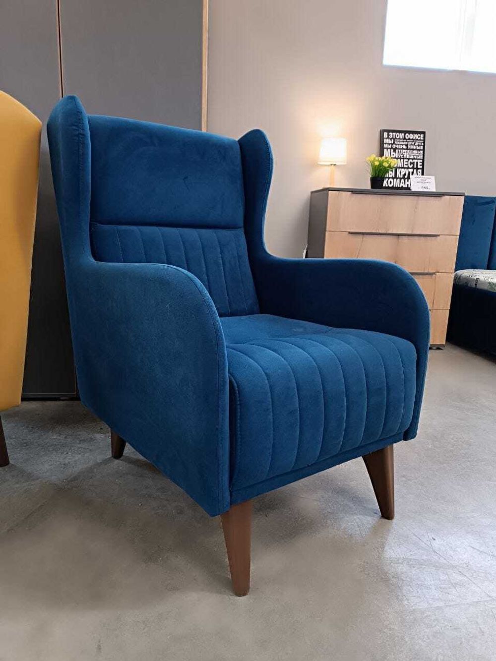 Кресло Градара, АСМ-Элегант, г.Екатеринбург