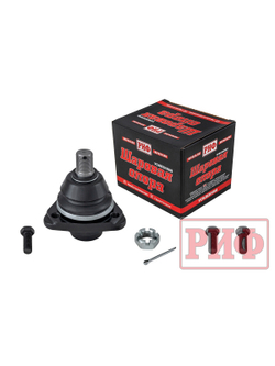 Шаровая опора РИФ нижняя усиленная ГАЗ Соболь (2217-2904314)