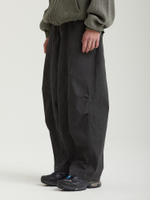 Мужские Брюки Choose Pondering