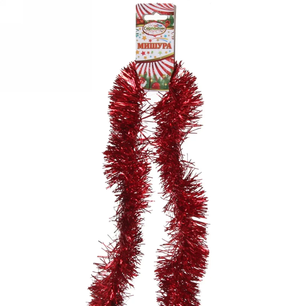 Мишура 2 м 4 см «Сказочное сияние», Красный