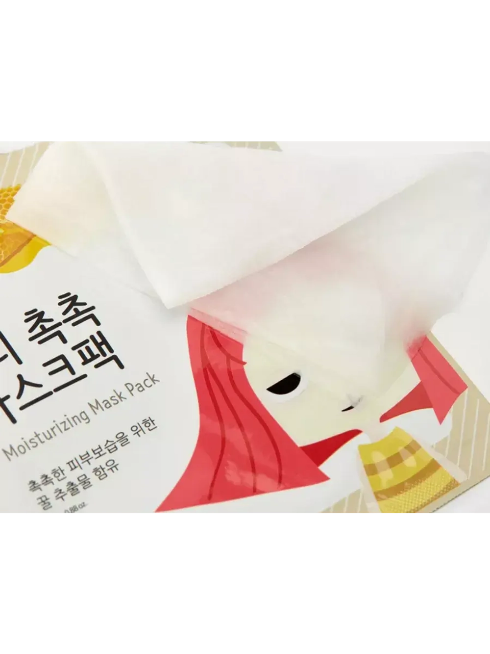 Увлажняющая маска moisturizing mask pack 1ea YADAH