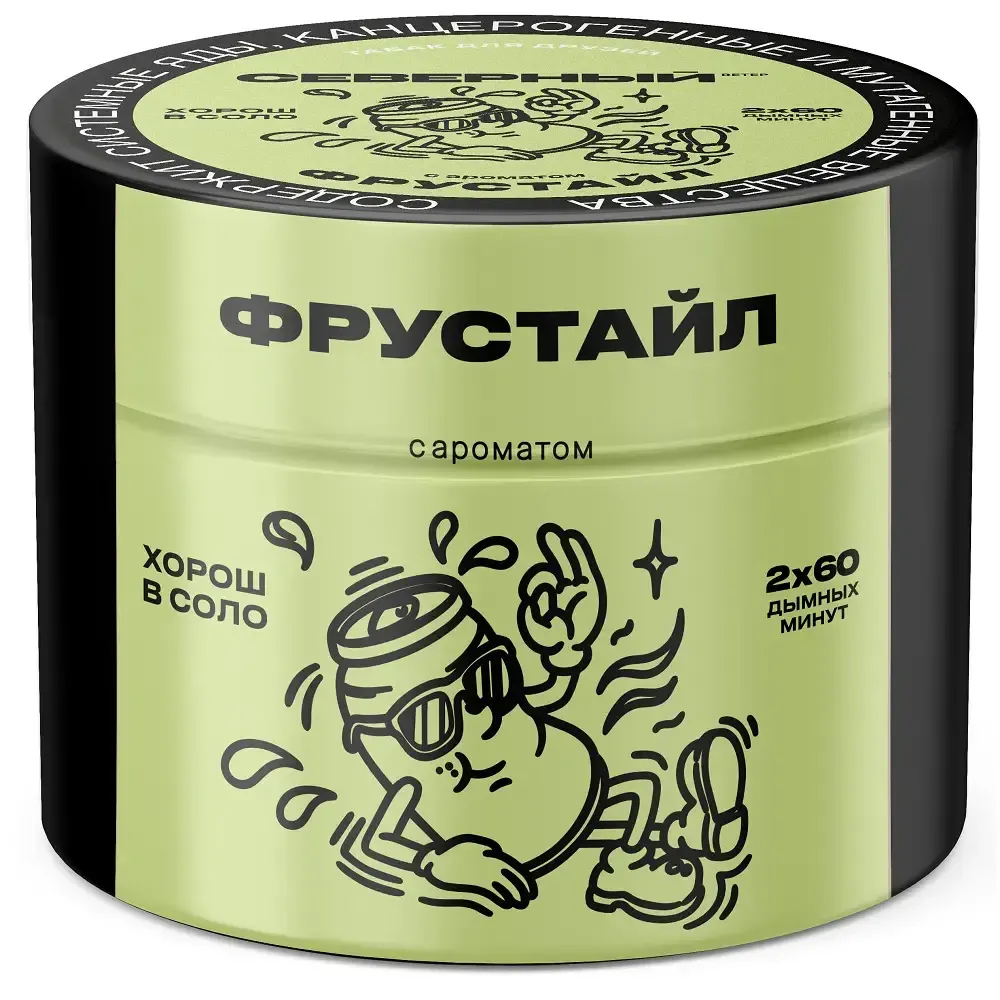 Severnyj - Frustyle (200g)