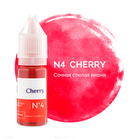 Пигмент Hanafy №4 Cherry, 10мл