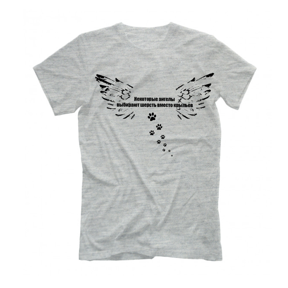 Футболка "Ангелы выбирают шерсть"