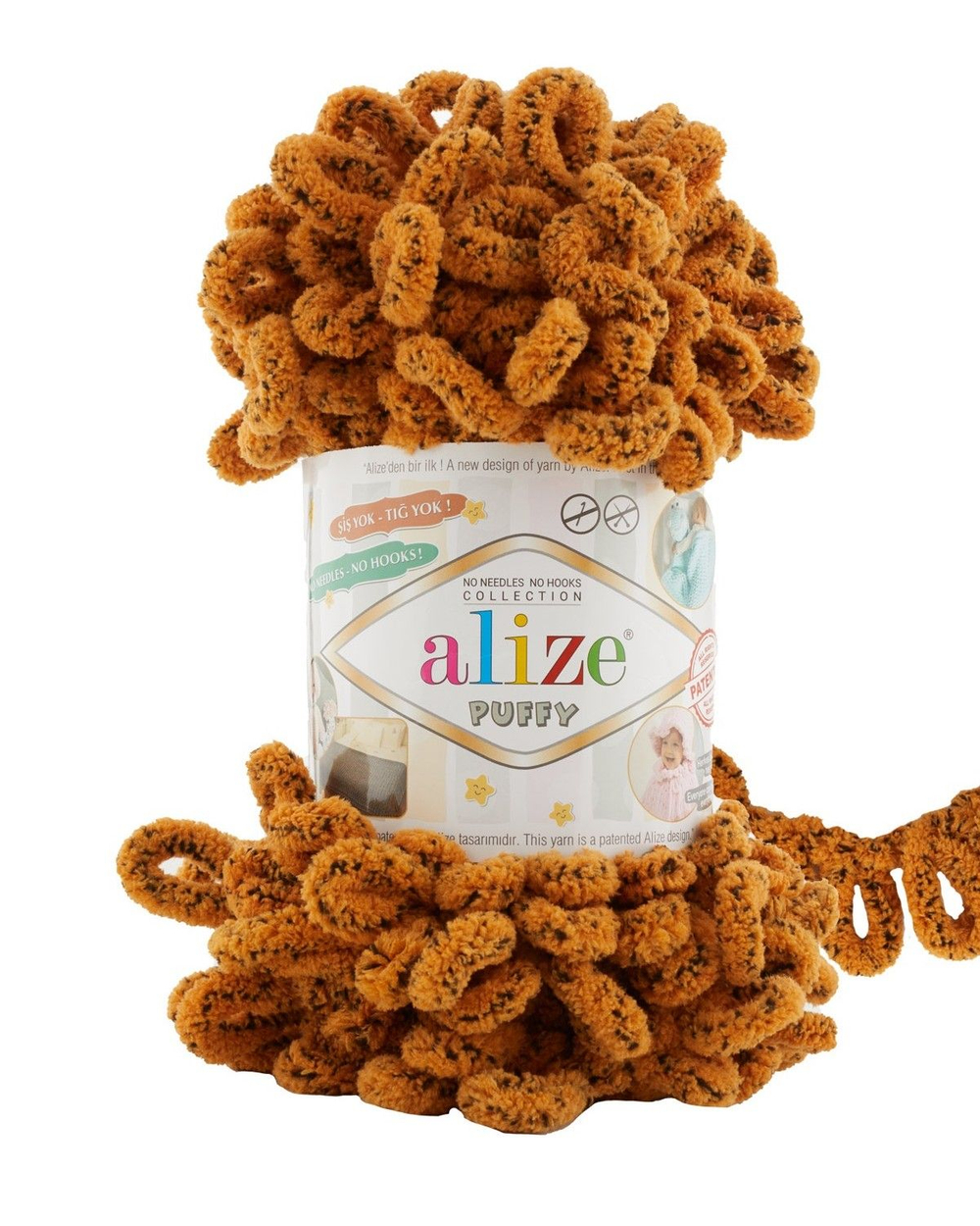 Пуффи (Puffy) пряжа Alize 100%микрополиэстер 5х100г/9,2 м 717 рыжий с крапинкой