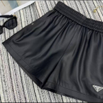 Шорты Prada, арт. 696998