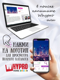 Фото картина на стекле / на стену / в подарок "Москва" 28х40 см. Декор для дома, подарок