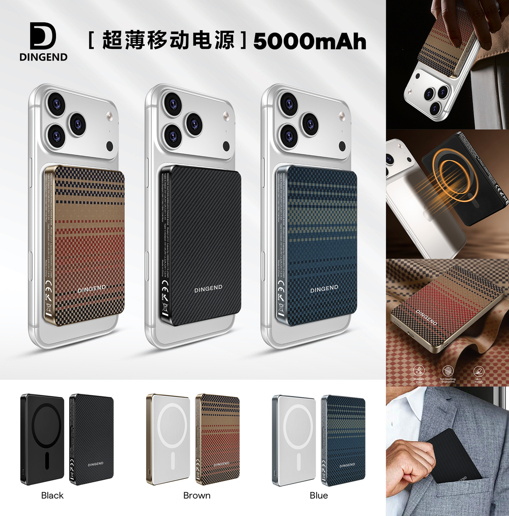 Power Bank DINGEND 15W (5 000mAh)