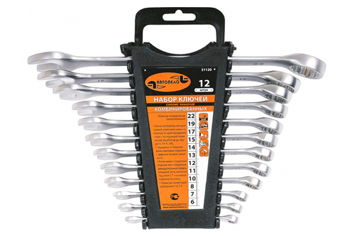 Набор ключей комбинированных 12 пр. 622 мм холдер