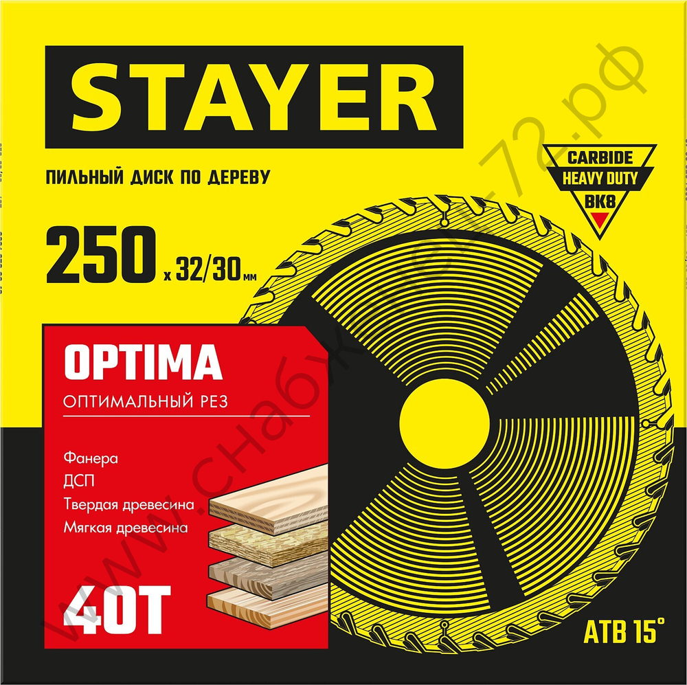 STAYER OPTIMA 250 x 32/30мм 40Т, диск пильный по дереву, оптимальный рез