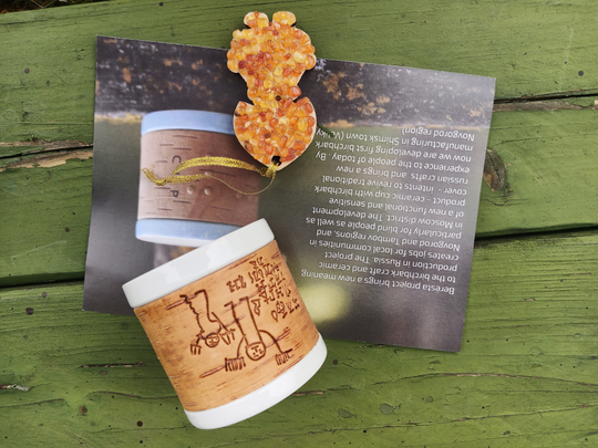 Кружка малая фарфоровая без ручки c берестой. Коллекция Onfim (Онфим)