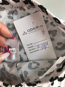 Лосины для садика на 6 лет