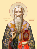 Икона под старину А4. Дерево, холст (святые мужи)