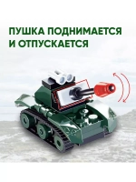 Конструктор Боевой танк 26 деталей