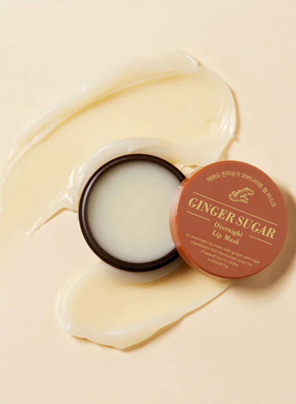 Etude House Lip Mask Overnight Ginger Sugar маска для губ ночная с имбирем и сахаром