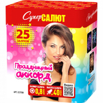 Батарея салютов "Праздничный аккорд" (0,8 х 25)