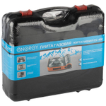 Плита газовая портативная ENERGY GS-400 (кейс)