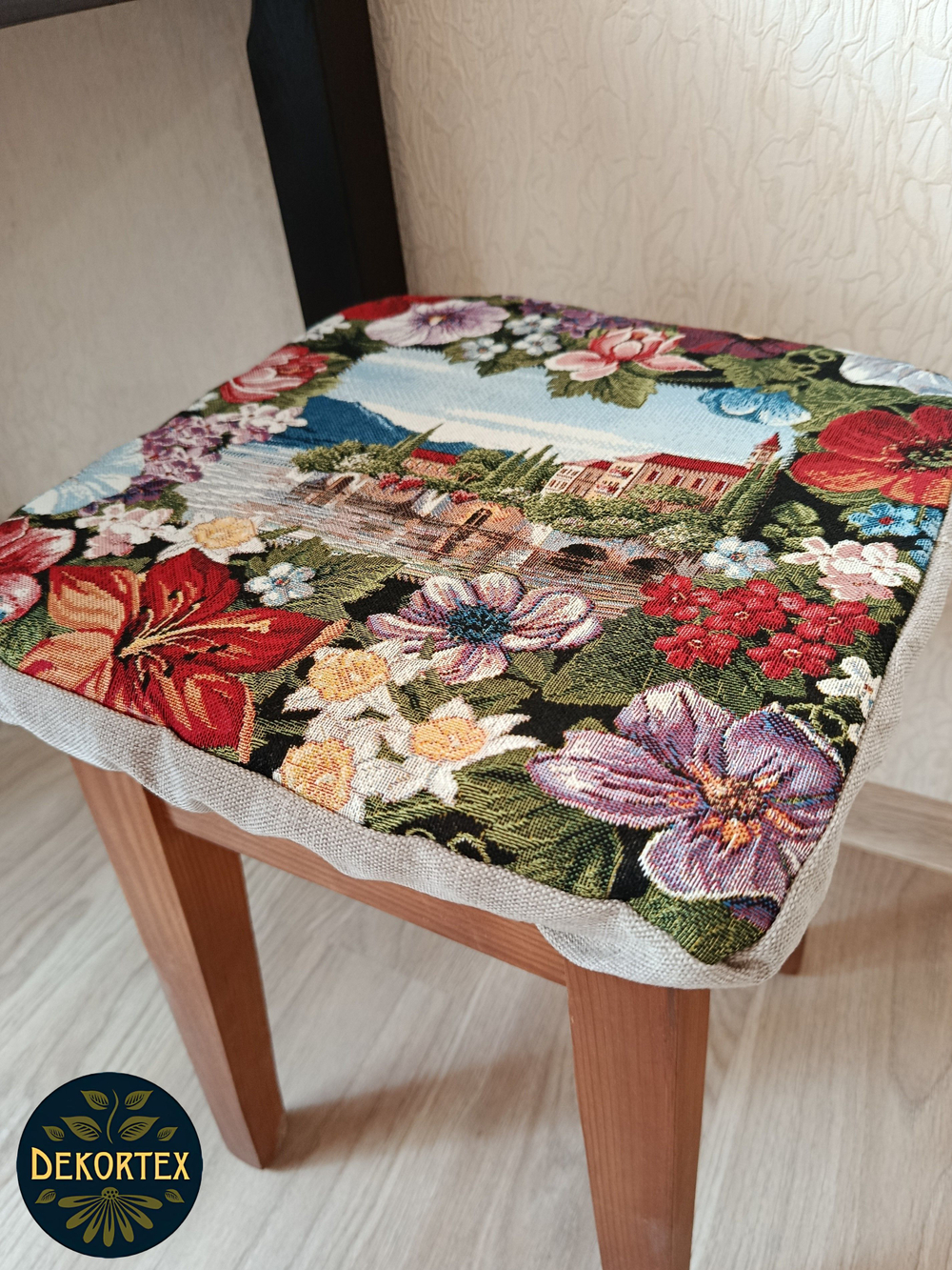 Набор чехлов на табурет из гобелена Мечта (33х33 см) - 4шт