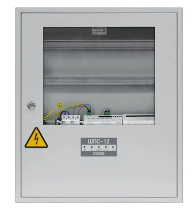 ШПС-12 исп.21 Шкаф пожарной сигнализации 12В, 5А