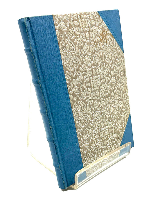 Швоб М. Вымышленные жизни = Vies imaginaires / пер. Л. Рындиной под ред. С. Кречетова. 1909