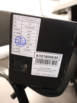 Балка AURORA ALO-P-D10-20-R14Y-AW 20″ 360W + ДХО белый/янтарный