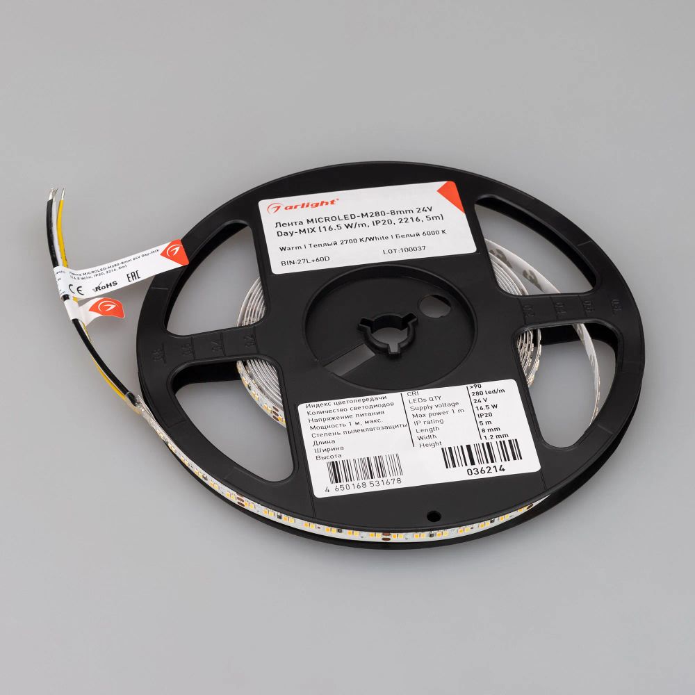 Светодиодная лента MICROLED-M280-8mm 24V Day-MIX (16.5 W/m, IP20, 2216, 5m) (Arlight, Изменяемая ЦТ) 036214