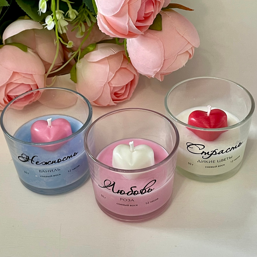 Ароматическая свеча Нежность, 50 г
