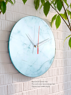 Часы настенные бесшумные из закаленного стекла