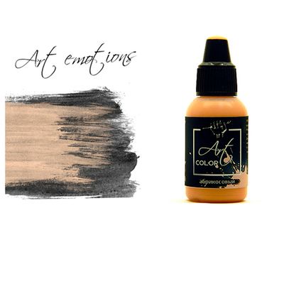 P-ART97 Краска Pacific88 ART Color Абрикосовая (Apricot) укрывистый, 18мл