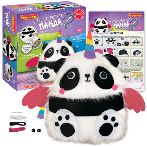 Набор для творчества Игрушка-подушка Панда