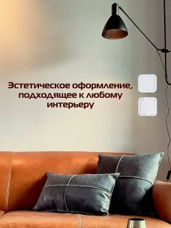 Розетка 1-местная с заземлением 16А IP44, с крышкой