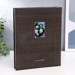 Фотоальбом Image Art IA-100PP серия 354 цветы термосварка 100 фотографий размер 10х15